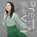 寿美菜子／pretty fever 【CD】