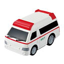 【5/1限定 最大P6倍 & 最大2000円OFFクーポン!!】水陸両用カー 救急車おもちゃ こども 子供 知育 勉強 3歳