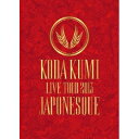 【~7/15 エントリー&5000円以上購入でP最大5倍】倖田來未/KODA KUMI LIVE TOUR 2013 JAPONESQUE 【Blu-ray】