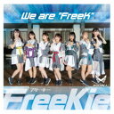 FreeKie/We are FreeK《Type C///ネコプラ //Ver.》 【CD】