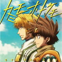 GRANRODEO/カミモホトケモ《アニメ盤》 【CD】
