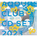 Aqours／ラブライブ！サンシャイン！！ Aqours CLUB CD SET 2023 CLEAR EDITION (初回限定) 【CD+Blu-ray】