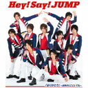 Hey! Say! JUMP/「ありがとう」〜世界のどこにいても〜 【CD】