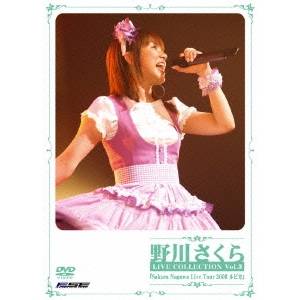 FUNTAGIX SEIYU ENERGY 野川さくら Sakura Nogawa Live Tour 2006 ルピカ 【DVD】