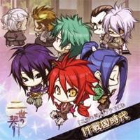 商品種別CD発売日2011/01/26ご注文前に、必ずお届け日詳細等をご確認下さい。関連ジャンルアニメ・ゲーム・特撮ゲームミュージック永続特典／同梱内容描き下ろしジャケットアーティスト(ドラマCD)、近藤隆、津田健次郎、前野智昭、櫻井孝宏、前田剛、てらそままさき、大塚明夫収録内容Disc.101. オープニング (5:00) 02. オレのブログ 【一】 (2:13) 03. 軒猿チャット 【一】 (5:46) 04. オレのブログ 【二】 (1:54) 05. 軒猿チャット 【二】 (5:25) 06. オレのブログ 【三】 (1:52) 07. 真夜中のメッセンジャー 【前編】 (5:49) 08. 軒猿チャット 【三】 (4:02) 09. オレのブログ 【四】 (2:09) 10. 「職場の人間関係に悩んでおります」 (7:20) 11. 真夜中のメッセンジャー 【後編】 (4:38) 12. 川中島なう (4:40) 13. オレのブログ 【五】 (2:54) 14. エンディング (5:57) 15. フリートーク (18:05)商品概要女性向けゲーム・ブランドオトメイトによる、恋愛AVG『二世の契り』のドラマCD。ゲーム本編とは異なるオリジナル・コミカル・ストーリーを収録。商品番号KDSD-419販売元ソニー・ミュージックディストリビューション組枚数1枚組収録時間77分 _音楽ソフト _アニメ・ゲーム・特撮_ゲームミュージック _CD _ソニー・ミュージックディストリビューション 登録日：2012/10/24 発売日：2011/01/26 締切日：2010/12/14