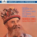 フレデリック・フェネル/グレインジャー:リンカンシャーの花束 ロジャース:3つの日本舞曲 ミヨー:フランス組曲/R.シュトラウス:セレナード 【CD】