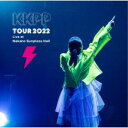 小泉今日子／KKPP 〜TOUR 2022 Live at 中野サンプラザホール〜 【CD】