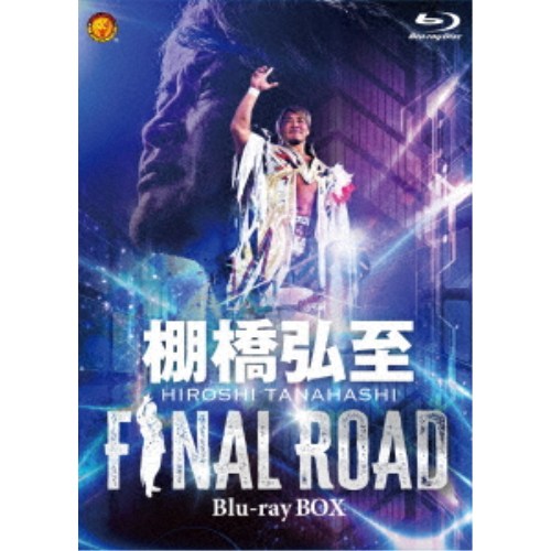 商品種別Blu-ray※こちらの商品はBlu-ray対応プレイヤーでお楽しみください。発売日2026/11/13ご注文前に、必ずお届け日詳細等をご確認下さい。関連ジャンルスポーツ商品概要概略ファイナルロード全試合収録／完全密着ドキュメント『棚橋弘至 FINAL ROAD』「100年に一人の逸材」棚橋 弘至のファイナルロード〜継＆縁〜／「継(つなぐ)」「縁(えにし)」をテーマに行われた棚橋弘至ファイナルロード全試合をダイジェスト版で完全網羅。引退までの軌跡を時系列で追体験できる決定版。／これまでの闘いの中で生まれた想いを背負う対戦は、『棚橋弘至ファイナルロード 〜縁(えにし)〜』。／未来へ想いを託す闘いは、『棚橋弘至ファイナルロード 〜継(つなぐ)〜』として描く。／それぞれの試合に込められた意味を、インタビューやバックステージコメントとともに紐解き、棚橋弘至の引退ロードを立体的に描く／本作でしか見ることのできない独占密着映像を収録。引退への想い、仲間との絆、次世代へ託すメッセージなど、棚橋弘至の素顔に迫る。輸出不可スタッフ&amp;キャスト棚橋弘至商品番号HPXR-3309販売元東京サウンド・組枚数2枚組色彩カラー制作年度／国2026／日本画面サイズ16：9音声仕様リニアPCMステレオ 日本語 _映像ソフト _スポーツ _Blu-ray _東京サウンド・ 登録日：2026/07/24 発売日：2026/11/13 締切日：2026/10/06