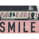 SMILE〜人が人を愛する旅〜 【DVD】