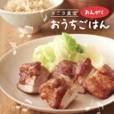 (V.A.)／タニタ食堂のおんがく「おうちごはん」 【CD】