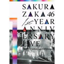 【9/11まで! 最大1000円OFFクーポン】櫻坂46/1st YEAR ANNIVERSARY LIVE ~with Graduation Ceremony~《通常盤》 【DVD】
