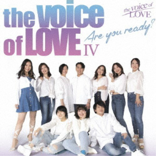 the voice of LOVE／Are you ready？ 【CD】
