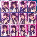 フジコーズ/キスから始めましょう《限定B盤》 (初回限定) 【CD+DVD】