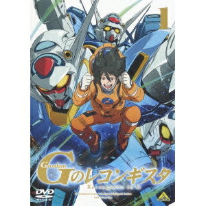 商品種別DVD発売日2014/12/25ご注文前に、必ずお届け日詳細等をご確認下さい。関連ジャンルアニメ・ゲーム・特撮国内TV版キャラクター名&nbsp;ガンダム Gのレコンギスタ&nbsp;で絞り込む特典情報初回特典期間限定特典：プレゼント応募券付ハガキ封入永続特典／同梱内容描き下ろしジャケット■映像特典第1話スタッフ＆キャストオーディオコメンタリー／［出演］石井マーク(ベルリ・ゼナム役)、嶋村 侑(アイーダ・スルガン役)、吉田健一(キャラクターデザイン)、小形尚弘(プロデューサー)商品概要シリーズ解説富野由悠季総監督が『∀ガンダム』以来15年ぶりに描く、TVシリーズガンダム！／君の目で確かめろ- 『ガンダム Gのレコンギスタ 第1話 謎のモビルスーツ』R.C.(リギルド・センチュリー)1014年。地球上の全エネルギーをまかなうフォトン・バッテリーを宇宙よりもたらすキャピタル・タワーは人々の信仰を集め、スコード教の聖地となっていた。主人公ベルリ・ゼナムは、タワーを守護するキャピタル・ガードの候補生だ。初めての宇宙実習のため同期生のルイン達とクラウン(タワーを運行する車輌)に乗り込む。ベルリ達の応援に駆けつけたノレドとマニィ達は、叱りつけるデレンセン教官から逃げてクラウンの運転室に逃げ込むが、そこにはキャピタル・アーミィの監視を受ける記憶を失った少女、ラライヤがいた。一方、ベルリ達が実習を開始した直後、突如、現れた謎のモビルスーツがクラウンを襲撃。噂の宇宙海賊の出現に、レクテンで立ち向かったベルリは機転を利かせて、モビルスーツとパイロットの捕獲に成功する。そのモビルスーツこそ、一週間前にラライヤが乗ってきたモビルスーツだった。捕虜となった宇宙海賊の少女はアイーダと名乗り、モビルスーツのハッチを閉じてしまう。しかし、ベルリは難なくハッチを開いて、起動に成功するのだった。『ガンダム Gのレコンギスタ 第2話 G-セルフ起動！』異国の来賓がキャピタル・テリトリィを訪問。法皇も出席する歓迎の宴の夜、警備に駆り出されるベルリとルイン。一方、海賊部隊のカーヒル大尉は、捕虜となったアイーダを奪還すべくグリモア部隊で出撃、キャピタル・テリトリィを襲撃してきた。攻撃が囚人の塔に及んだのを見たベルリは、囚われの身のアイーダを案じて、その塔へ向かう。同行するルインとノレド達。アイーダの無事を確認できたベルリだが、教官ケルベスから先日のモビルスーツの移動を命じられ、保管している港のハンガーに向かうことに。だが、移動途中のアイーダを、カーヒルが発見して追跡する。ハンガーに到着したベルリは、アイーダがG-セルフと呼ぶモビルスーツの起動に成功するが、アイーダも乗り込んでしまった。そこへ、G-セルフを敵とみなしたカーヒルが猛攻を加えてくる。ハッチにいたアイーダを守るため、ベルリはグリモアのコックピットをビーム・ライフルで灼いてしまう。カーヒルの死を嘆くアイーダはベルリを責めて泣き続ける。『ガンダム Gのレコンギスタ 第3話 モンテーロの圧力』キャピタル・ガードの調査部のクンパ大佐の聴取に出頭したベルリは、調査部に身柄を移送されていたアイーダと再会。クンパはアイーダ所属の宇宙海賊がアメリア軍公認の独立部隊だという情報も握っていた。調査部に収容されていたラライヤは、ベルリ達のいたクンパの執務室へ現れ、ベルリと同行していたノレドと会って混乱状態から落ち着くのだった。そんな中、突如ミノフスキー粒子が散布され、通信が途絶する。アメリア大統領の息子クリムがアイーダ救出作戦を開始したのだ。クンパからG-セルフに向かうよう命じられたベルリは、調査部に保管されていた機体へ向かう。ノレドとラライヤとアイーダもついて行く。モンテーロを駆るクリムは、キャピタル・アーミィのモビルスーツを次々撃破していくが、デレンセン大尉のカットシーには苦戦。一方、G-セルフを勝手に起動させたアイーダは、クリムに戦闘中止を促すと、コックピットにベリルとノレドとラライヤを乗せたまま、海賊部隊の母艦メガファウナへの帰還の途についてしまうのだった。スタッフ&amp;キャスト矢立肇(原作)、富野由悠季(原作)、富野由悠季(総監督)、富野由悠季(脚本)、吉田健一(キャラクターデザイン)、吉田健一(作画チーフ、総作画監督)、安田朗(メカニカルデザイン)、形部一平(メカニカルデザイン)、山根公利(メカニカルデザイン)、コヤマシゲト(デザインワークス)、西村キヌ(デザインワークス)、剛田チーズ(デザインワークス)、内田パブロ(デザインワークス)、沙倉拓実(デザインワークス)、倉島亜由美(デザインワークス)、桑名郁朗(デザインワークス)、中谷誠一(デザインワークス)、岡田有章(美術監督)、佐藤歩(美術監督)、水田信子(色彩設計)、木村絵理子(音響監督)、菅野祐悟(音楽)、田中唯(撮影監督)、脇顯太朗(撮影監督補佐)、藤江智洋(CGディレクター)、今井大介(編集)、斧谷稔(絵コンテ)、吉田健一(演出)、居村健治(演出)、倉島亜由美(キャラ作画監督)、橋本誠一(メカ作画監督)、桑名郁朗(メカ作画監督)、仲盛文(メカ作画監督)石井マーク、嶋村侑、寿美菜子、佐藤拓也、高垣彩陽、福井裕佳梨、逢坂良太、小山剛志、森川智之、藤真秀、田中敦子、広瀬彰勇、辻親八、須田祐介、姫野惠二商品番号BCBA-4660販売元バンダイナムコアーツ組枚数1枚組収録時間73分色彩カラー制作年度／国2014／日本画面サイズビスタサイズ＝16：9LB音声仕様日本語 ドルビーデジタルステレオ _映像ソフト _アニメ・ゲーム・特撮_国内TV版 _DVD _バンダイナムコアーツ 登録日：2014/08/26 発売日：2014/12/25 締切日：2014/11/14 _ガンダム Gのレコンギスタ