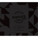 Aqours/ラブライブ!サンシャイン!! Aqours CLUB CD SET 2020 BLACK EDITION (初回限定) 【CD+DVD】