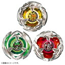 BEYBLADE X BX-08 3on3デッキセットおもちゃ こども 子供 スポーツトイ 外遊び 6歳