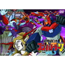 【~7/15 エントリー&5000円以上購入でP最大5倍】TVシリーズ 超電磁ロボ コン・バトラーV VOL.3 【DVD】