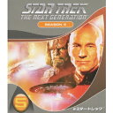 新スター・トレック シーズン5 <トク選BOX> 【DVD】