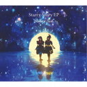 Gothic × Luck／Starry Story EP (初回限定) 【CD DVD】