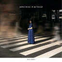 上西美帆/Something in Between 【CD】