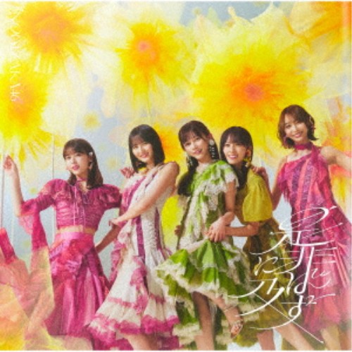 楽天市場】乃木坂46の通販