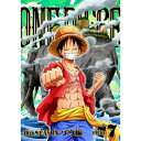 ONE PIECE ワンピース 18THシーズン ゾウ編 PIECE.7 【DVD】