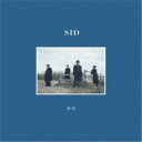 シド/海辺《Artistic盤》 (初回限定) 【CD+Blu-ray】