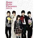 Ԃjq`Boys Over Flowers DVD-BOX3 yDVDz