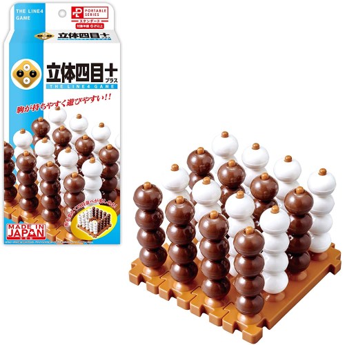 ポータブル立体四目プラスおもちゃ こども 子供 パーティ ゲーム 6歳のサムネイル