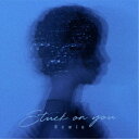 Nowlu/Stuck on you 【CD】