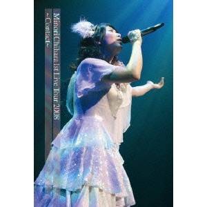 Minori Chihara 1st Live Tour 2008 Contact DVD