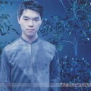 柳家花緑/花録のピアノばなし II「おさよ」-バレエ「ジゼル」より 【CD】