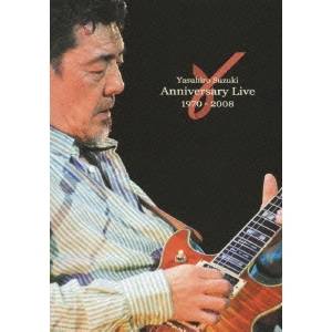 鈴木康博 Yasuhiro Suzuki Anniversary Live 1970-2008 【DVD】
