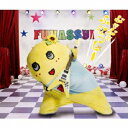 ふなっしー/ぶぎ ぶぎ ふなっしー♪ 〜ふなっしー公式テーマソング第二弾〜 (初回限定) 【CD+DVD】
