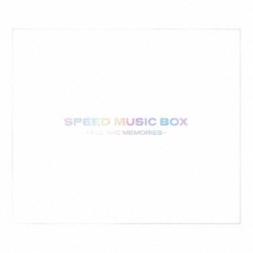 SPEED／SPEED MUSIC BOX -ALL THE MEMORIES- (初回限定) 【CD+Blu-ray】