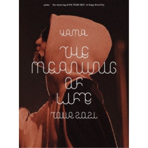 yama／the meaning of life TOUR 2021 at Zepp DiverCity《通常盤》 【DVD】