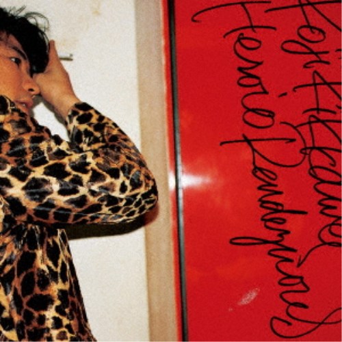 吉川晃司／HEROIC Rendezvous 【CD】