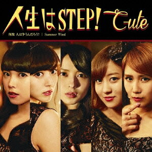 ℃-ute／何故 人は争うんだろう？／Summer Wind／人生はSTEP！《初回生産限定盤C》 (初回限定) 【CD+DVD】