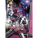 仮面ライダーディケイド Volume 5 【DVD】