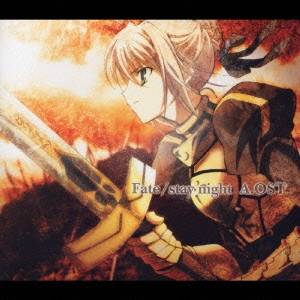 (アニメーション)／TVアニメーション 「Fate／stay night」 オリジナルサウンドトラック 【CD】