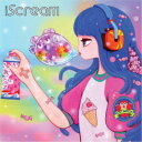iScream/Catwalk《通常盤》 【CD】
