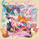 (ゲーム・ミュージック)/プリンセスコネクト!Re:Dive PRICONNE CHARACTER SONG 41 【CD】