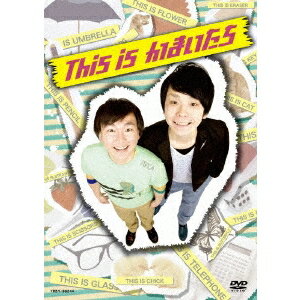 This is かまいたち 【DVD】