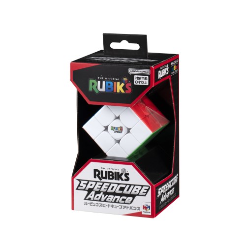 【早い者勝ち!!11/20から使える当店限定クーポン】ルービックスピードキューブアドバンスおもちゃ こども 子供 パーティ ゲーム 8歳