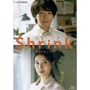 Shrink-精神科医ヨワイ- 【Blu-ray】