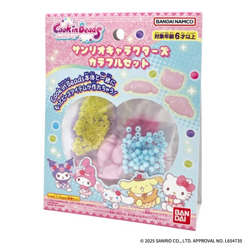 【5/1限定 最大P6倍 & 最大2000円OFFクーポン!!】Cook in Beads サンリオキャラクターズ カラフルセット(クッキンビーズ)のサムネイル