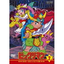 ビックリマン DVD-COLLECTION VOL.2(完) 【DVD】