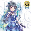 最上静香(CV.田所あずさ)/THE IDOLM@STER MILLION LIVE! SPECIAL SOLO RECORDS 最上静香 【CD】