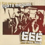 緒方恵美／666-rock・Lock・ROCK！- 【CD】