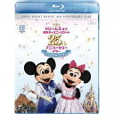 【8/25限定! 2000円OFFクーポン!!】ドリームス オブ 東京ディズニーリゾート 25th アニバーサリーイヤー マジックコレクション 【Blu-ray】